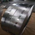 سیم پیچ فولادی Galvanized DX52d